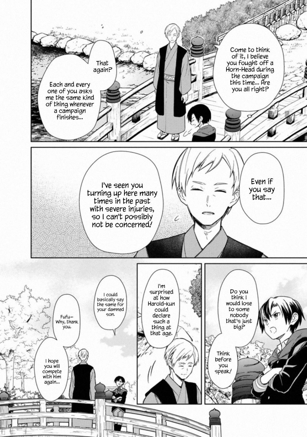 My Death Flags Show No Sign of Ending Chapter 25 - Page 4