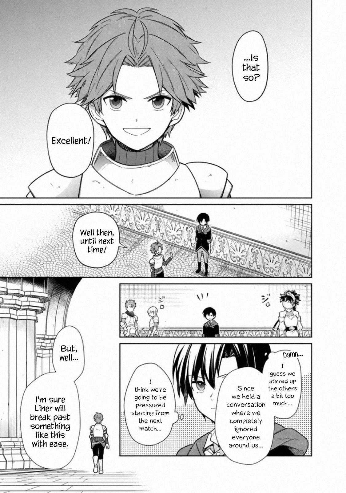 My Death Flags Show No Sign of Ending Chapter 27 - Page 17