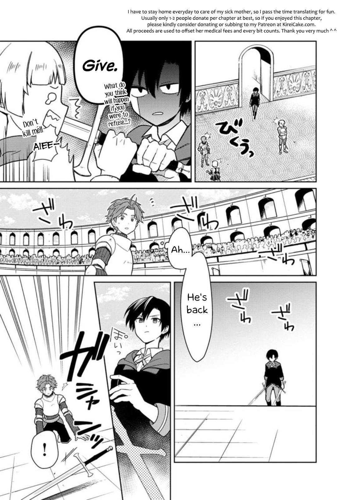 My Death Flags Show No Sign of Ending Chapter 28 - Page 15