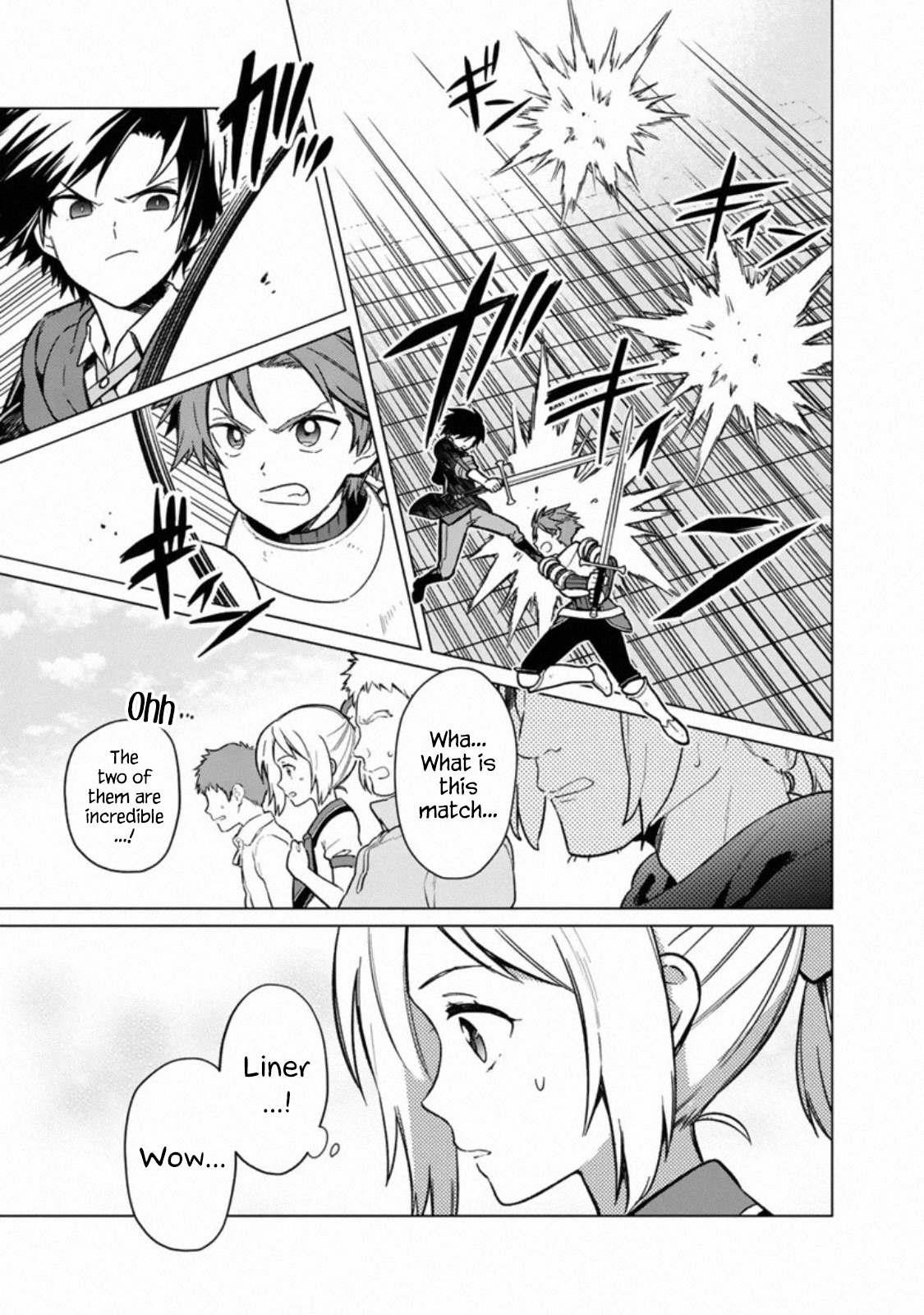 My Death Flags Show No Sign of Ending Chapter 29 - Page 14