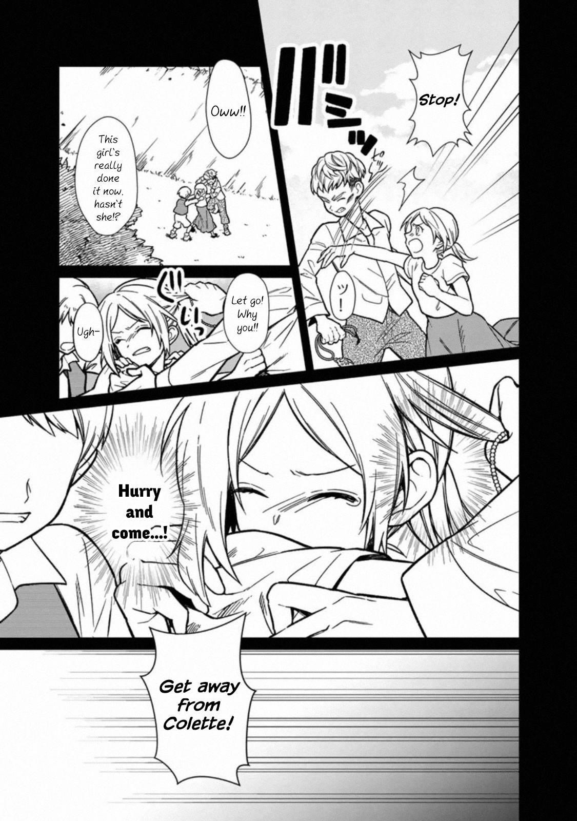 My Death Flags Show No Sign of Ending Chapter 29 - Page 5