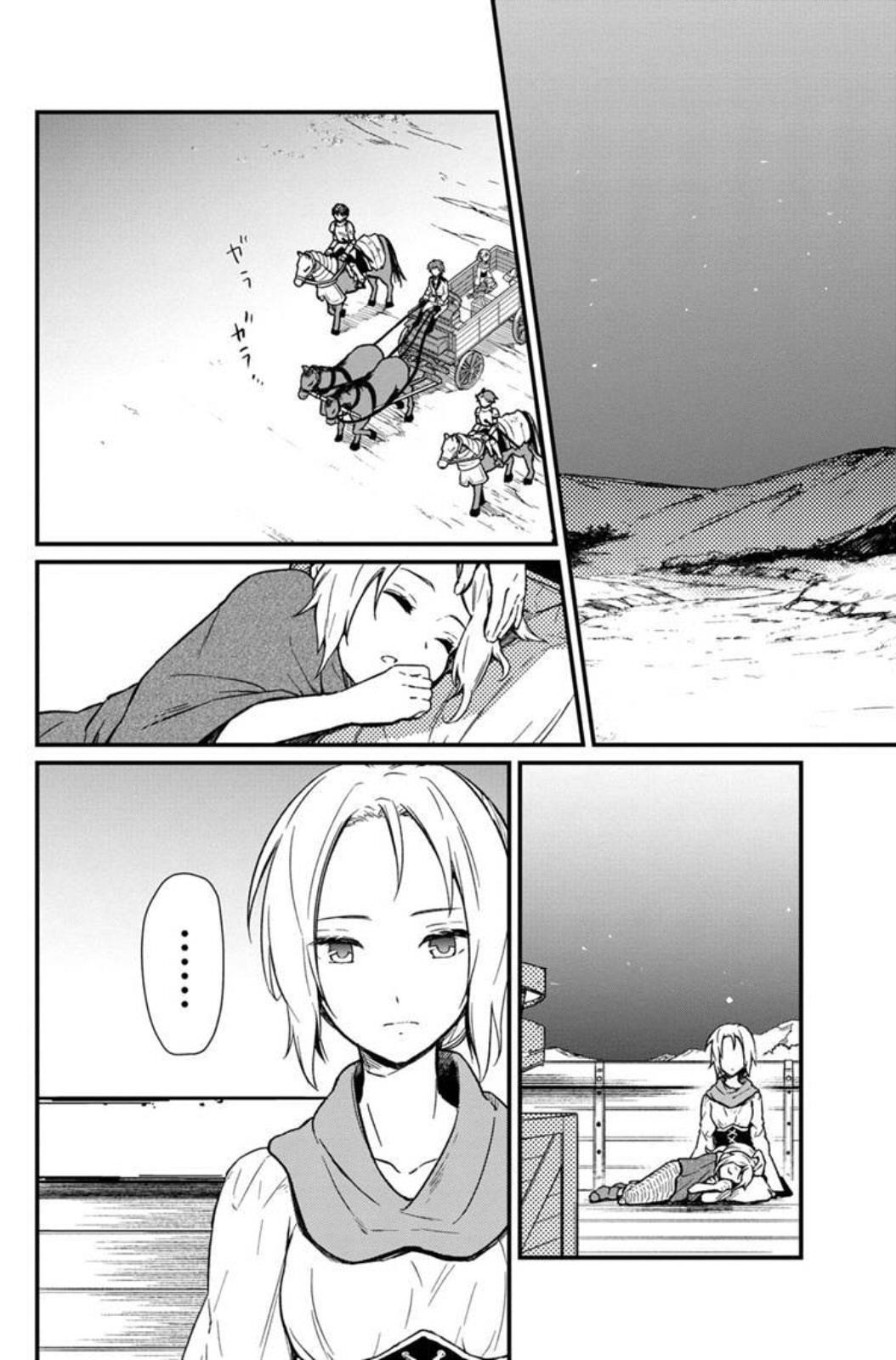 My Death Flags Show No Sign of Ending Chapter 3 - Page 21