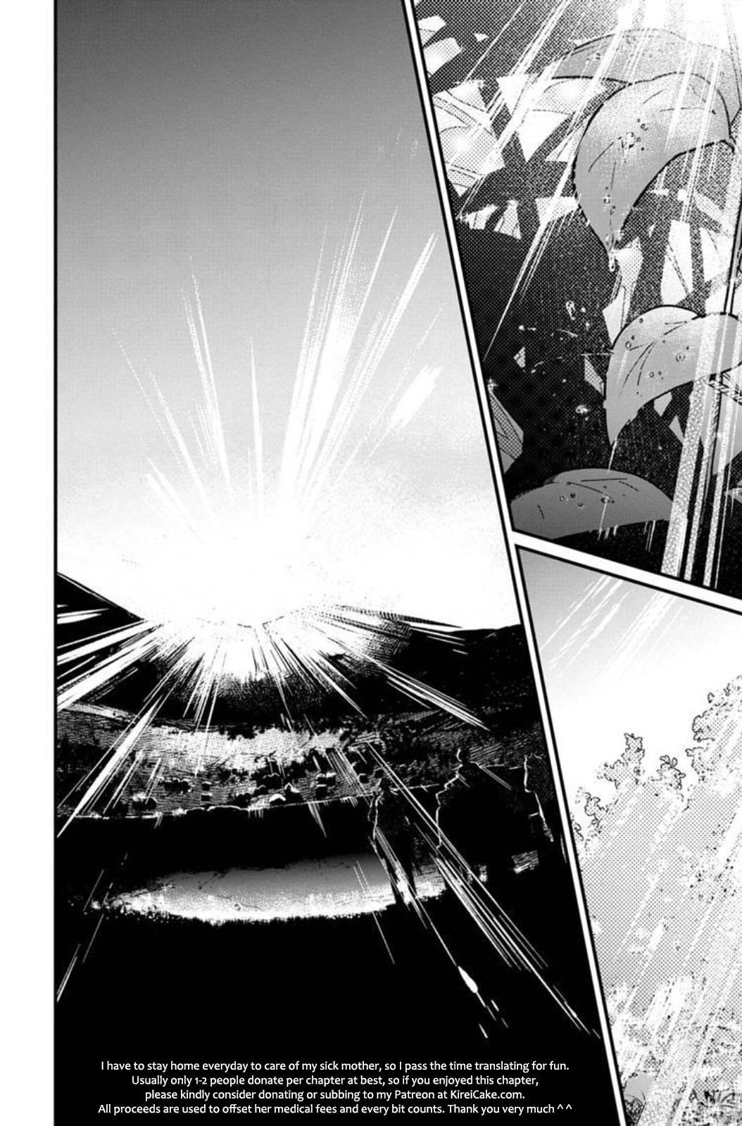 My Death Flags Show No Sign of Ending Chapter 3 - Page 25