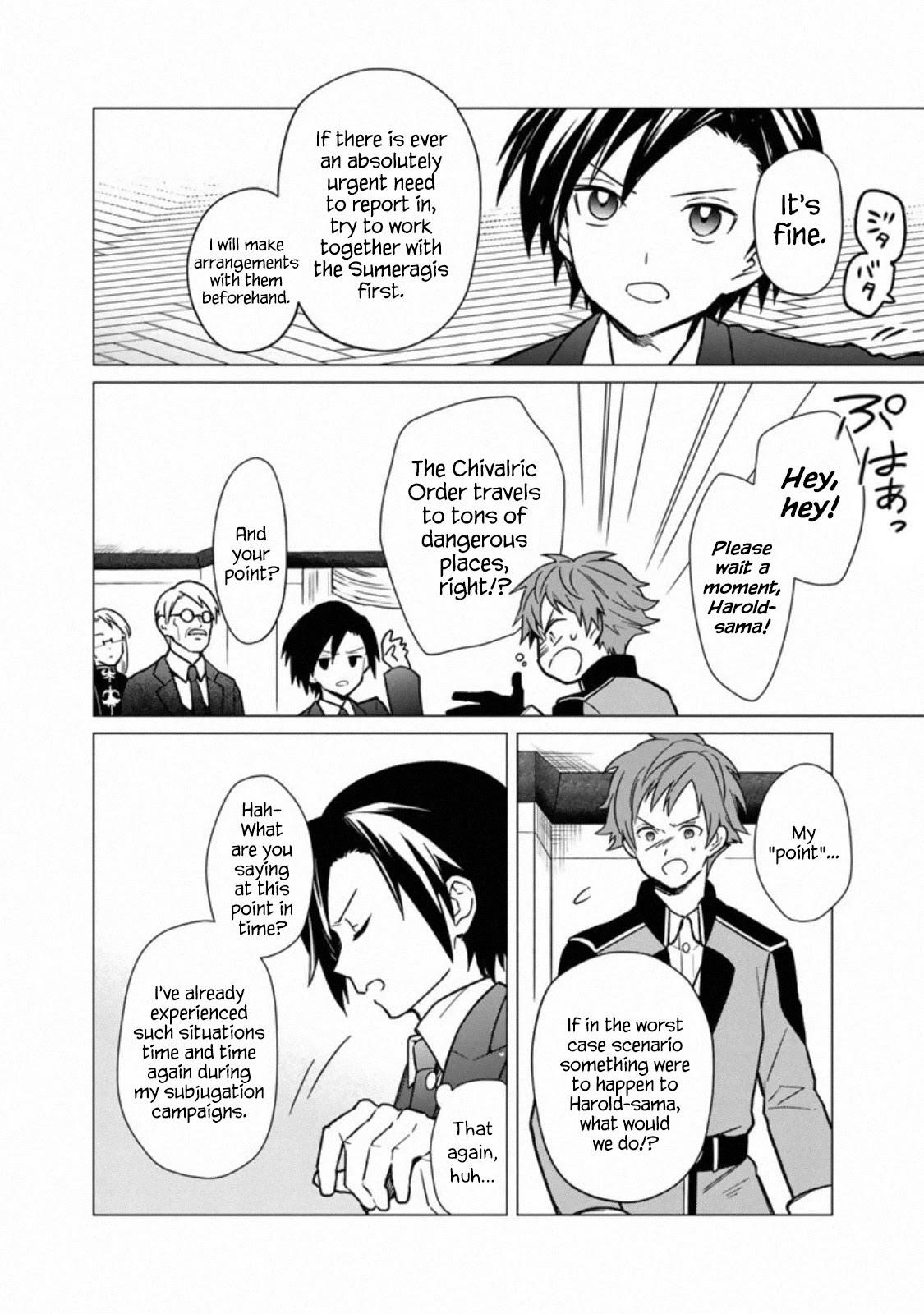 My Death Flags Show No Sign of Ending Chapter 31 - Page 6