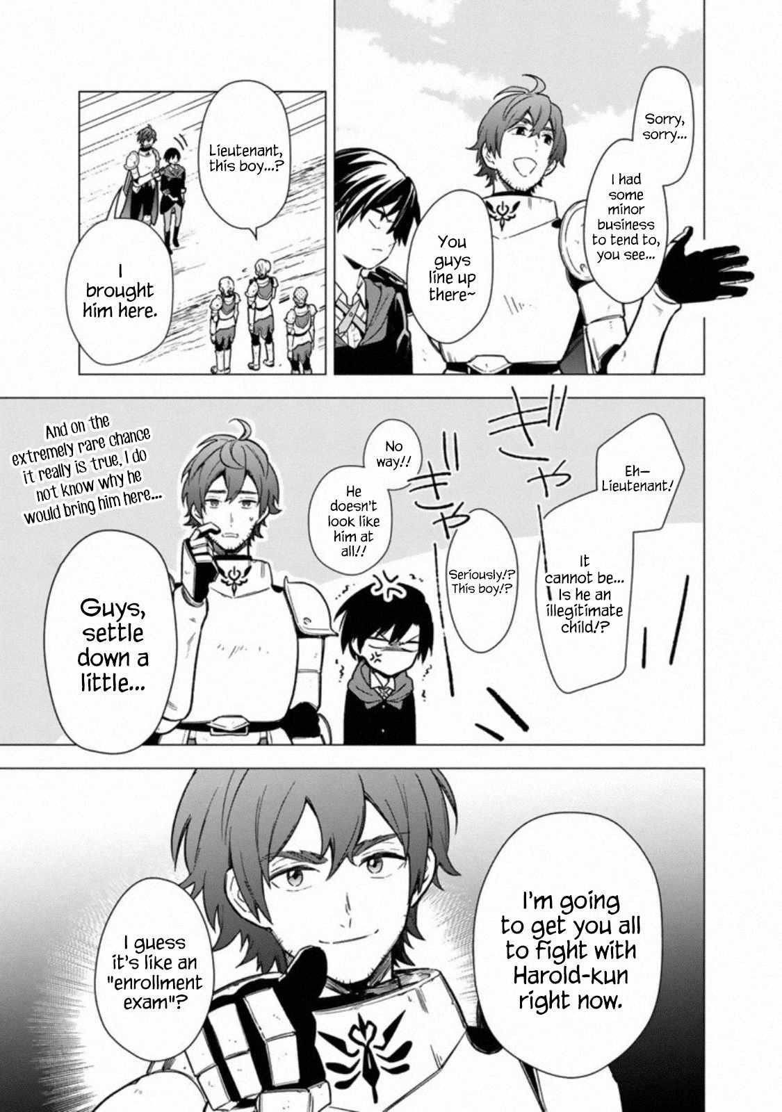 My Death Flags Show No Sign of Ending Chapter 32 - Page 5