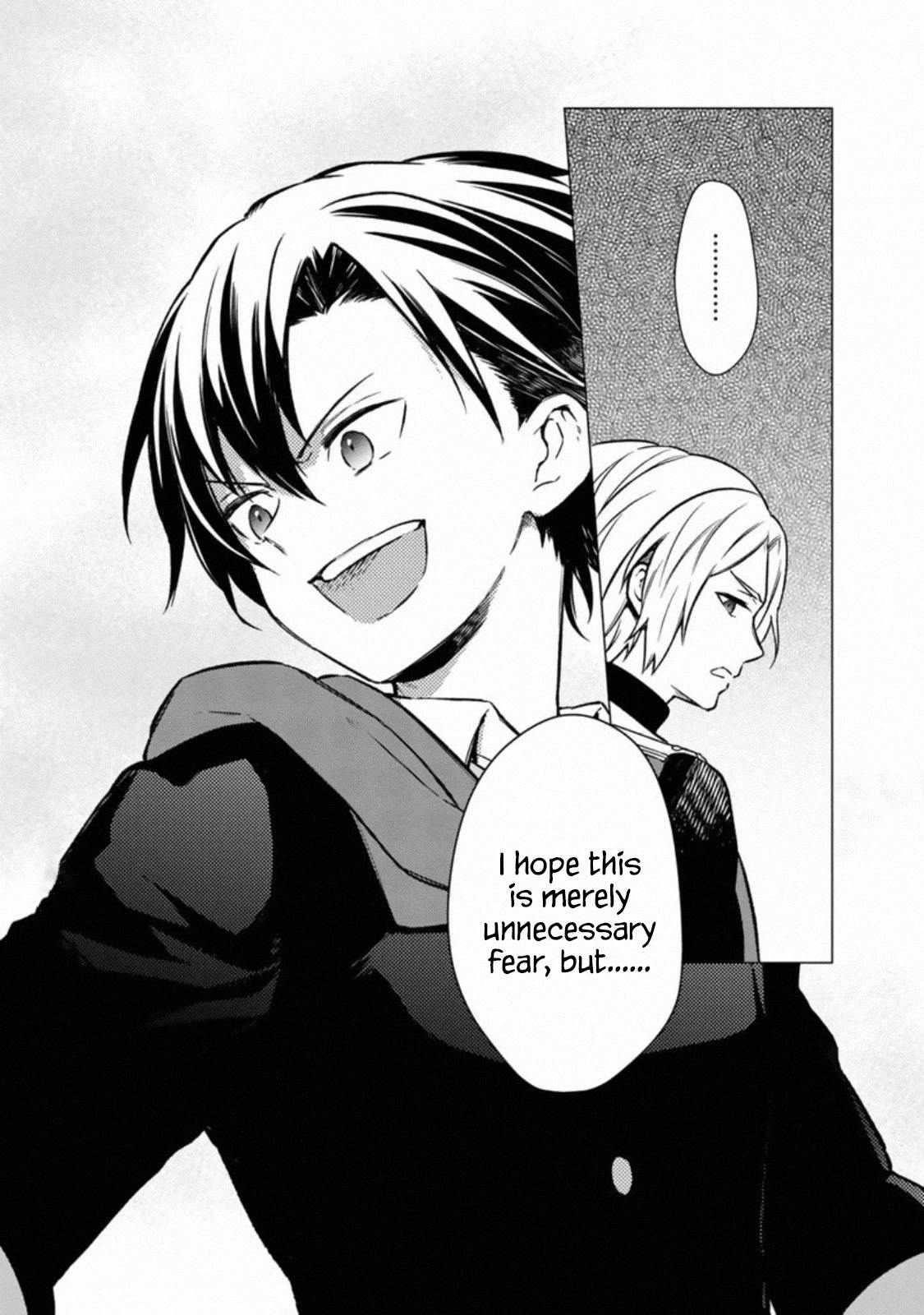 My Death Flags Show No Sign of Ending Chapter 33 - Page 15