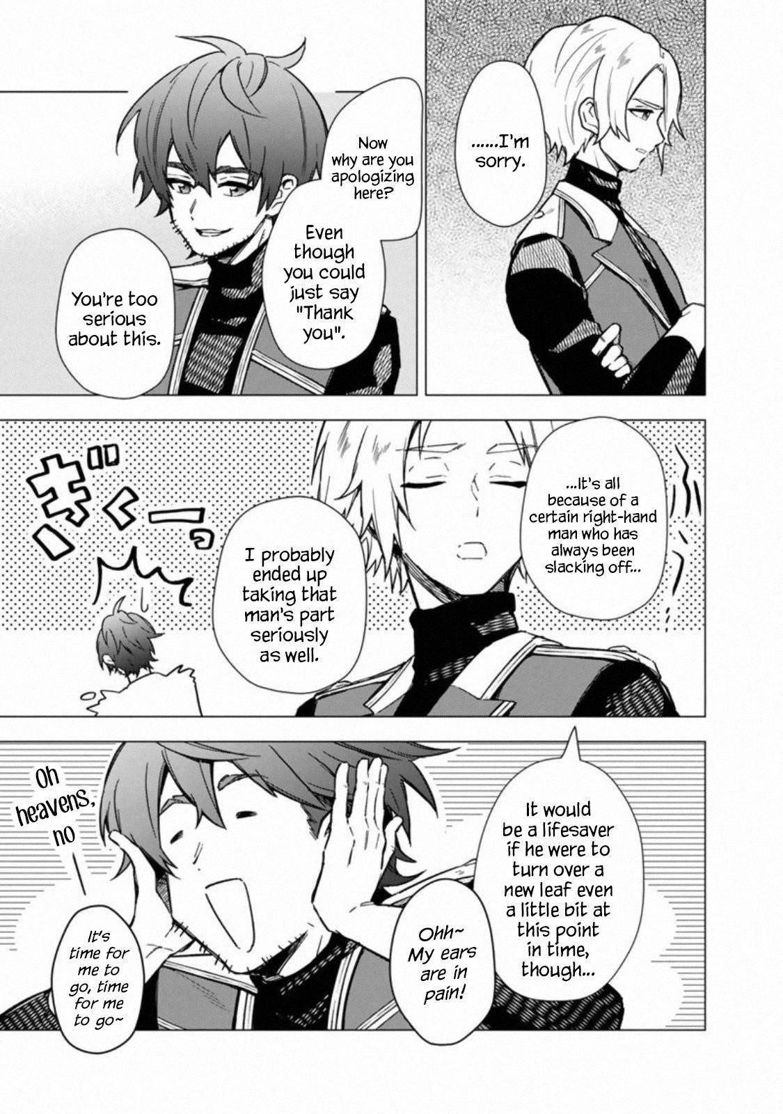 My Death Flags Show No Sign of Ending Chapter 35 - Page 9