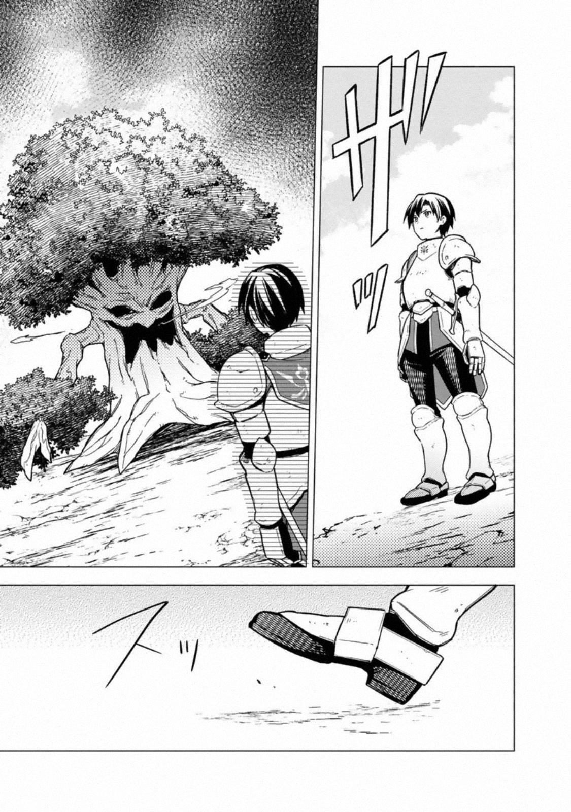 My Death Flags Show No Sign of Ending Chapter 36 - Page 15