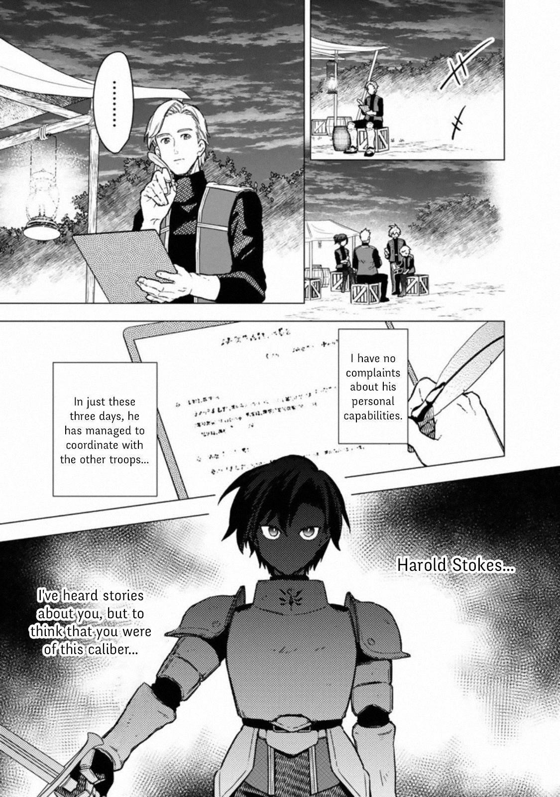 My Death Flags Show No Sign of Ending Chapter 36 - Page 23
