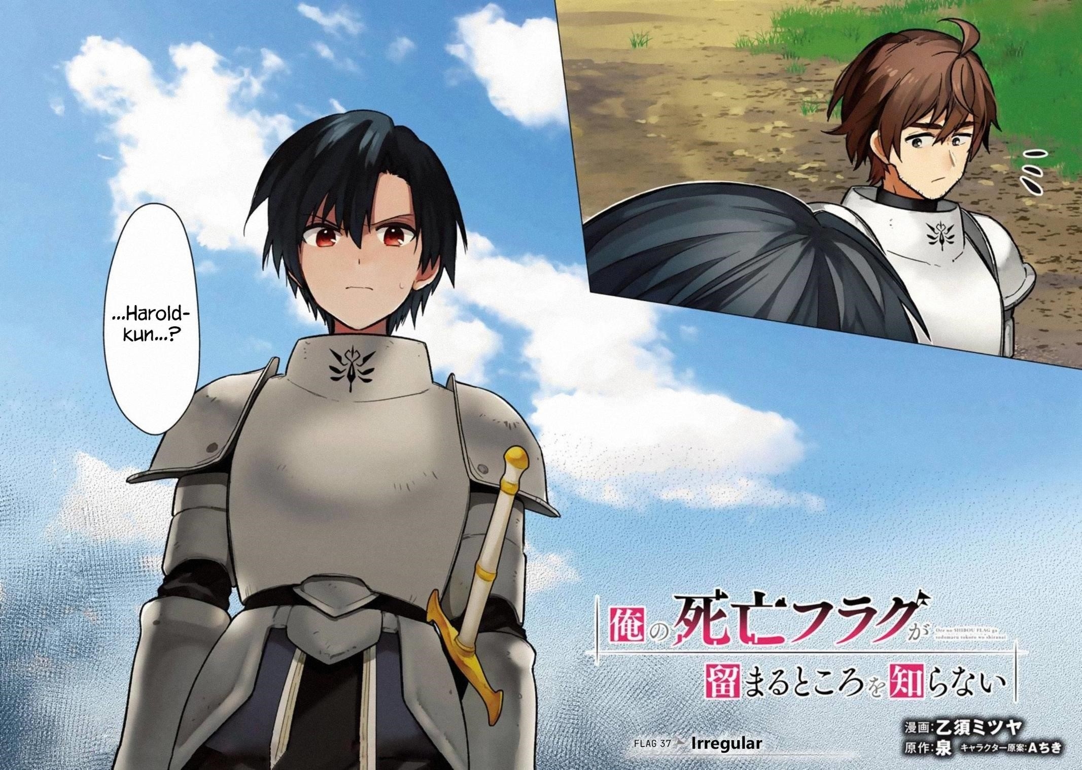 My Death Flags Show No Sign of Ending Chapter 37 - Page 2