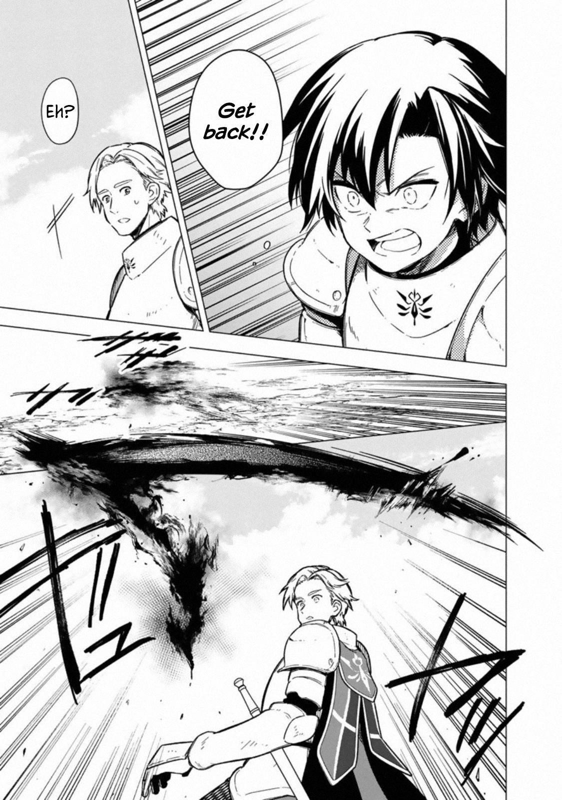 My Death Flags Show No Sign of Ending Chapter 37 - Page 4