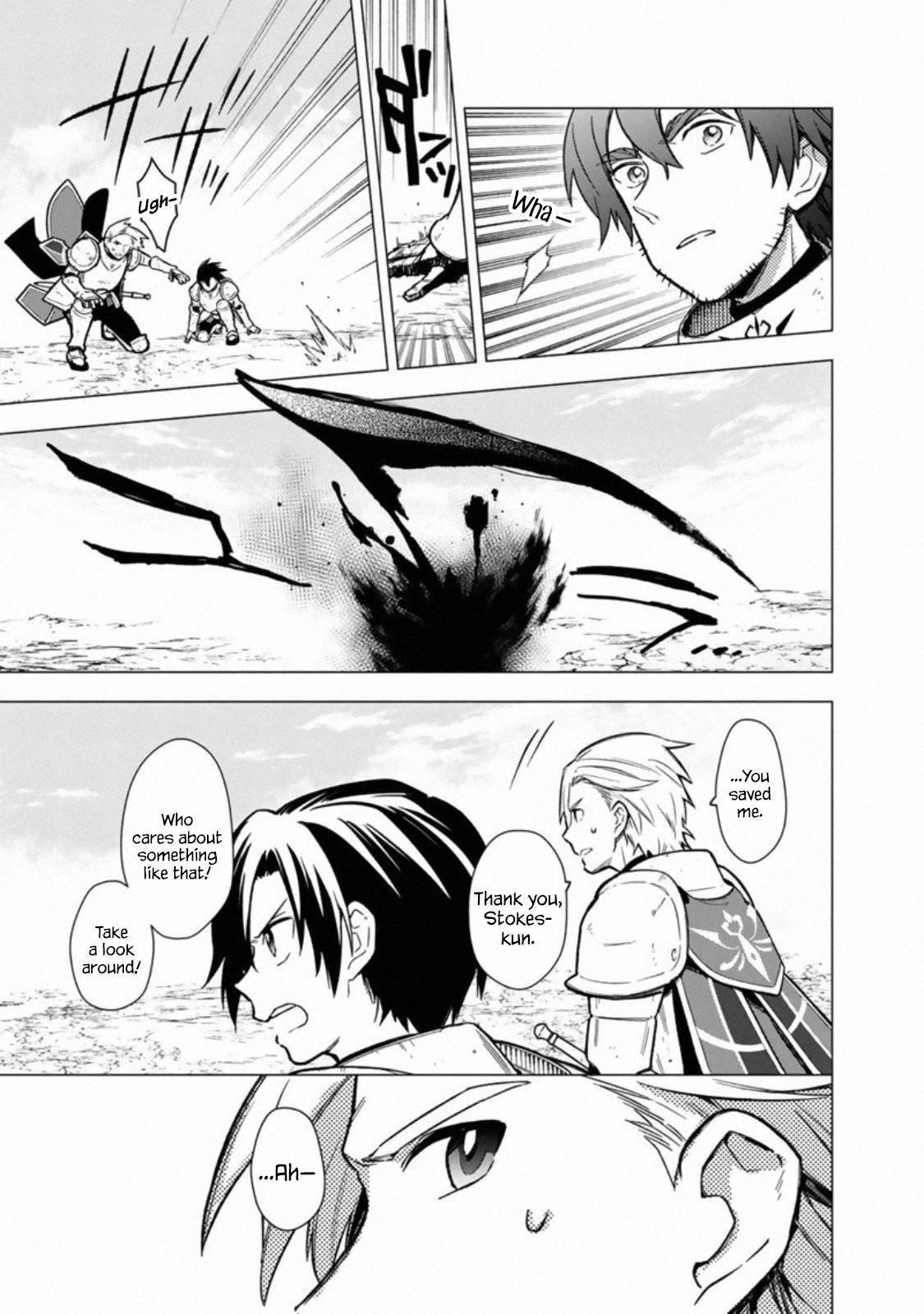 My Death Flags Show No Sign of Ending Chapter 37 - Page 6