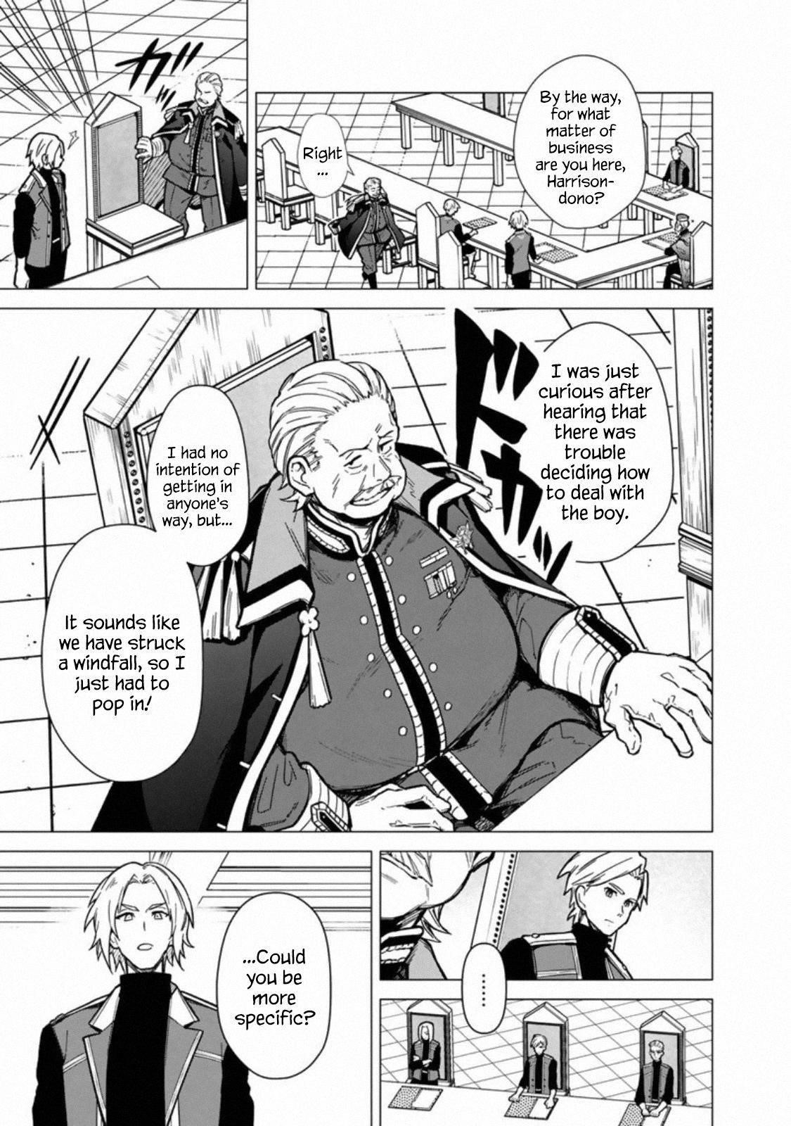 My Death Flags Show No Sign of Ending Chapter 39 - Page 12