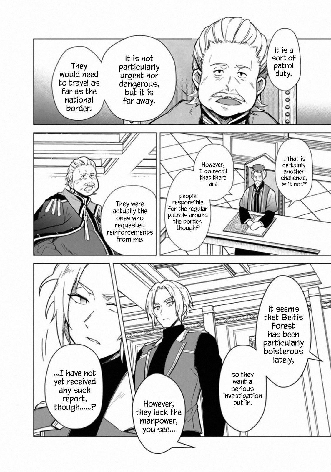 My Death Flags Show No Sign of Ending Chapter 39 - Page 13