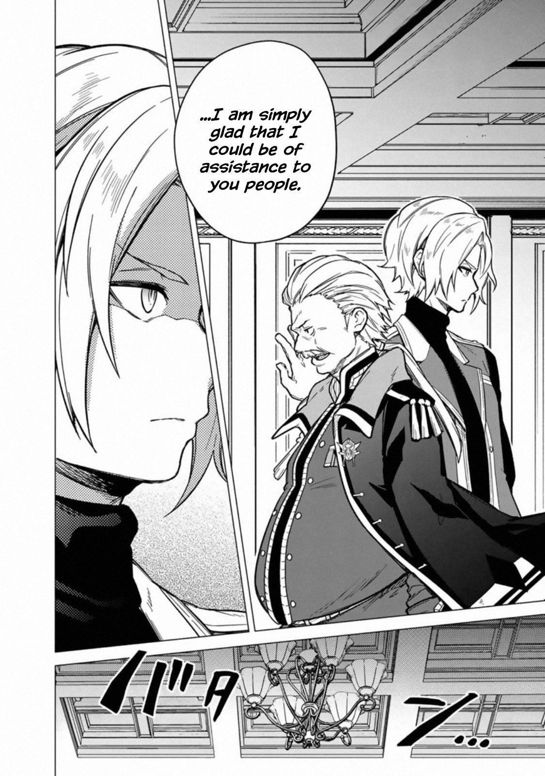 My Death Flags Show No Sign of Ending Chapter 39 - Page 19