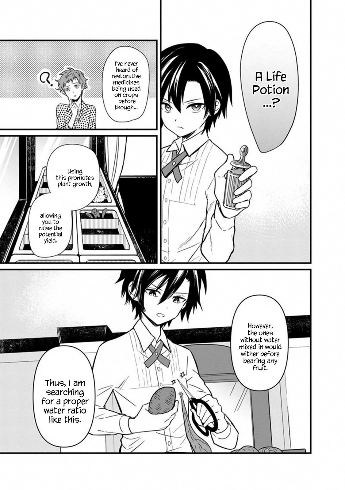 My Death Flags Show No Sign of Ending Chapter 4 - Page 7