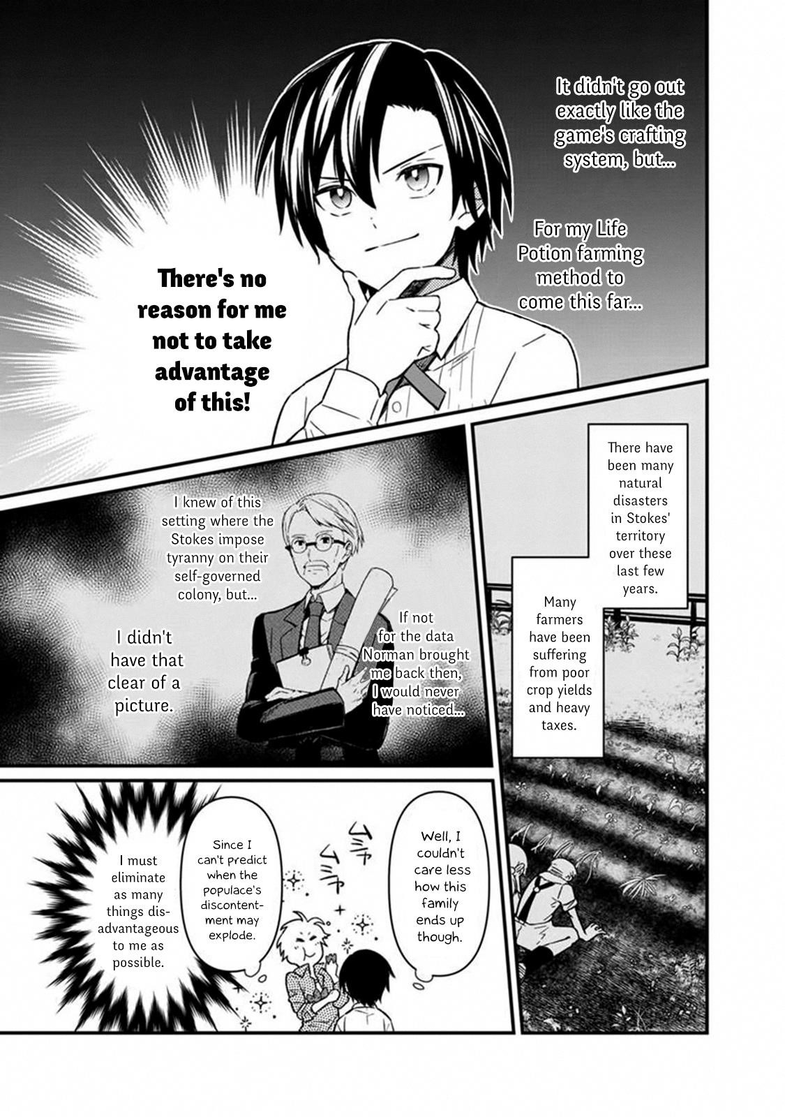 My Death Flags Show No Sign of Ending Chapter 4 - Page 9