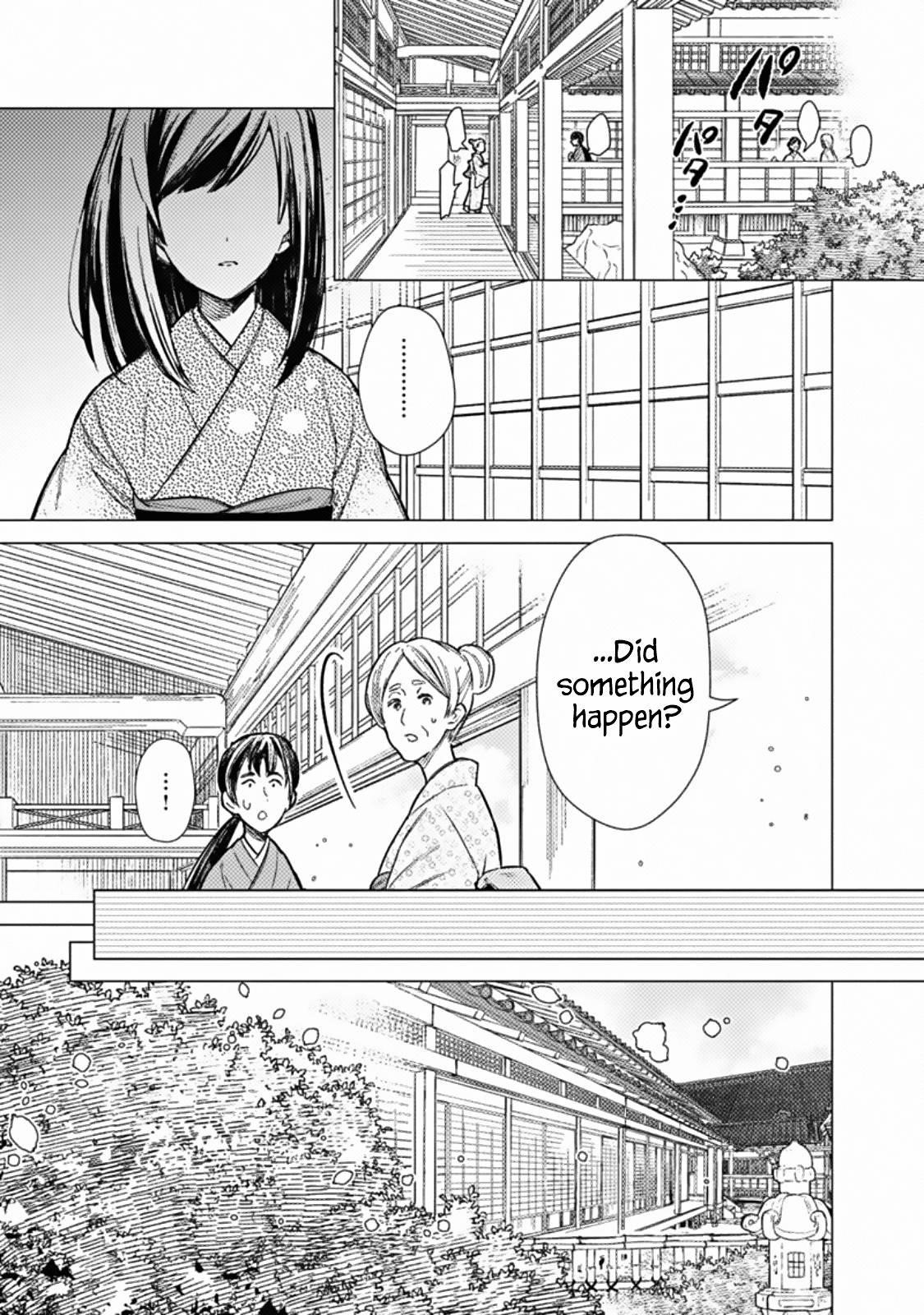 My Death Flags Show No Sign of Ending Chapter 40 - Page 15