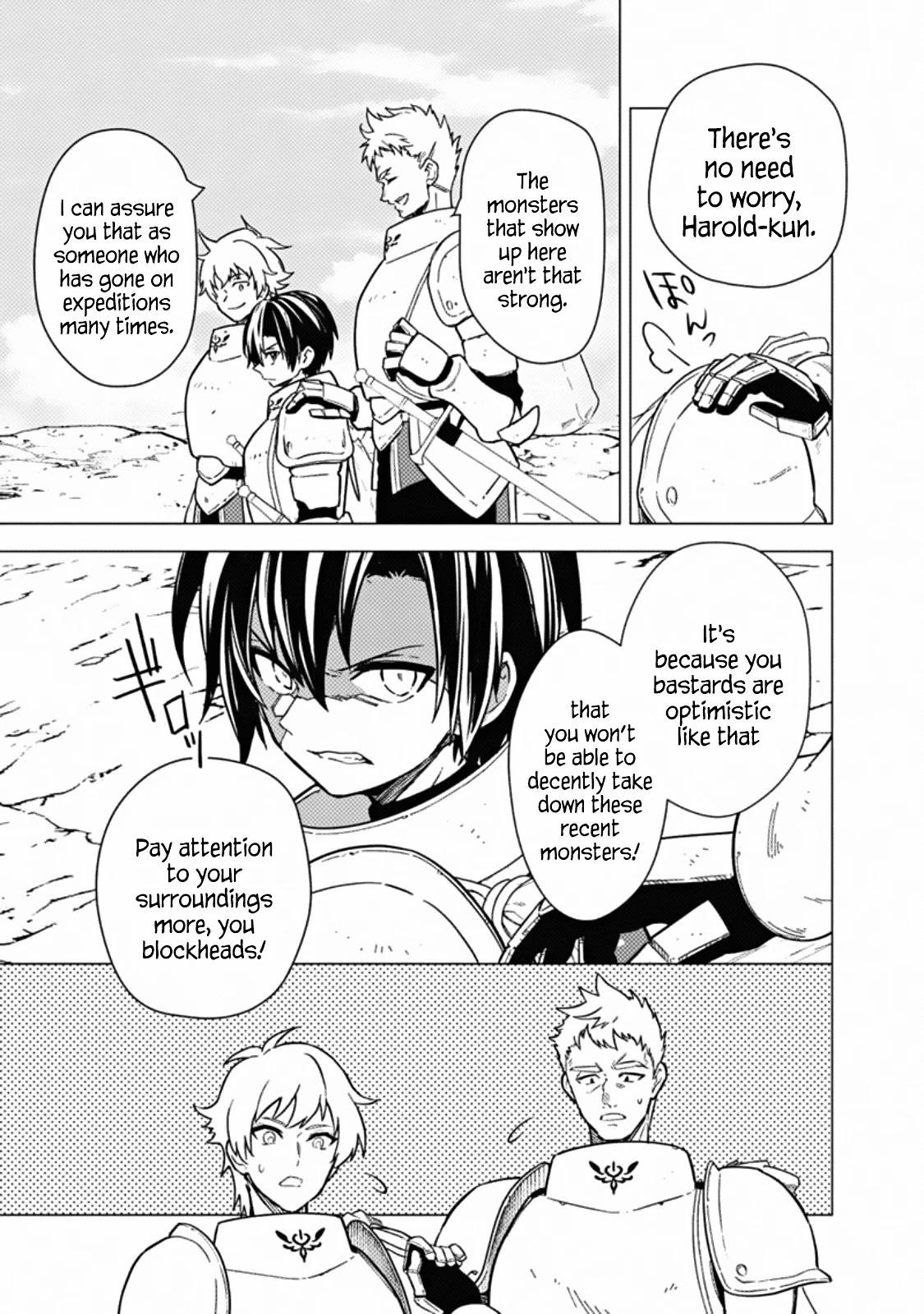 My Death Flags Show No Sign of Ending Chapter 43 - Page 5