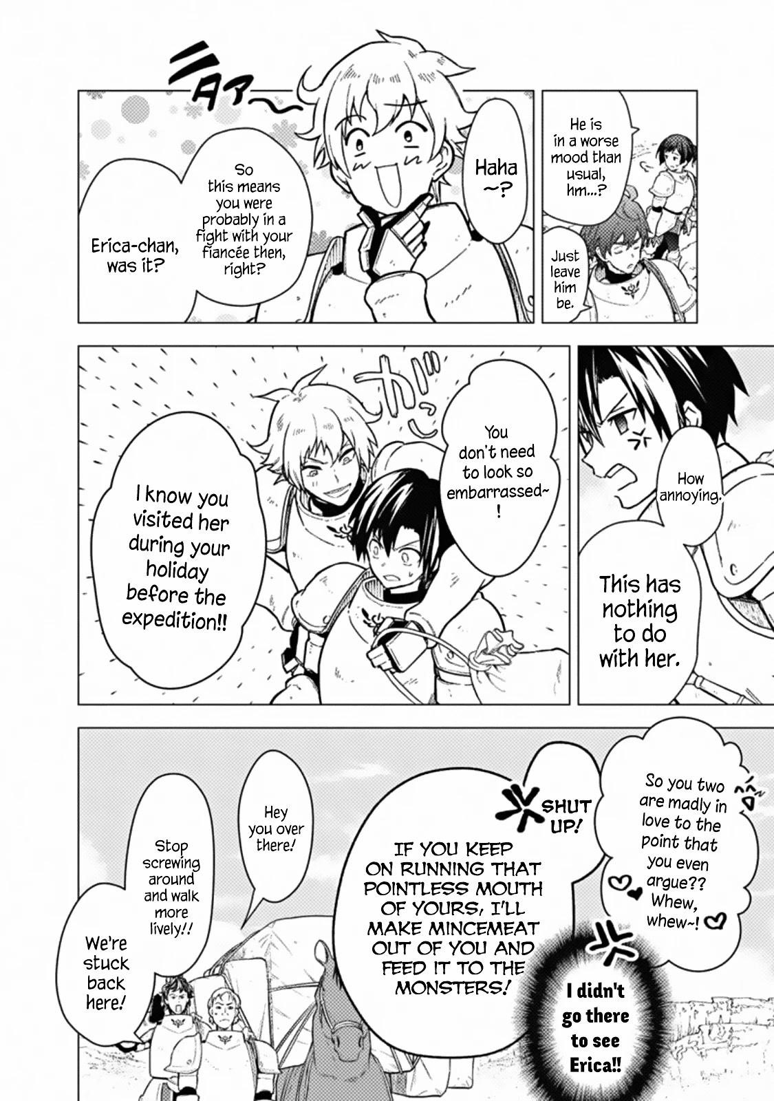 My Death Flags Show No Sign of Ending Chapter 43 - Page 6