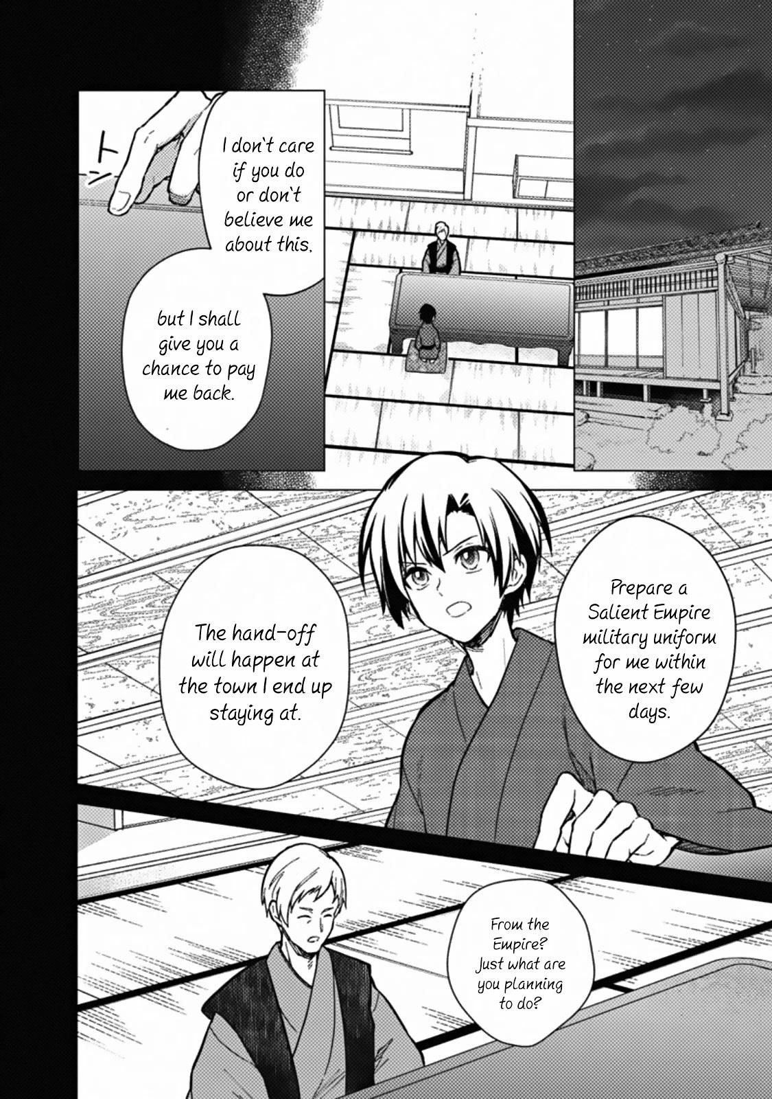 My Death Flags Show No Sign of Ending Chapter 43 - Page 8