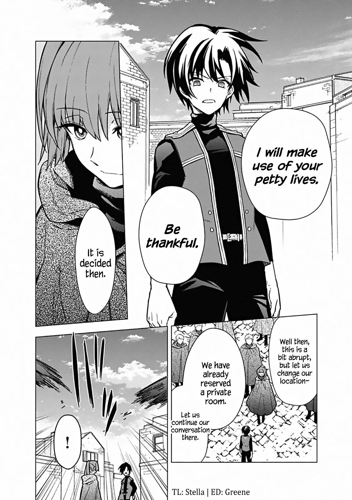 My Death Flags Show No Sign of Ending Chapter 44 - Page 16