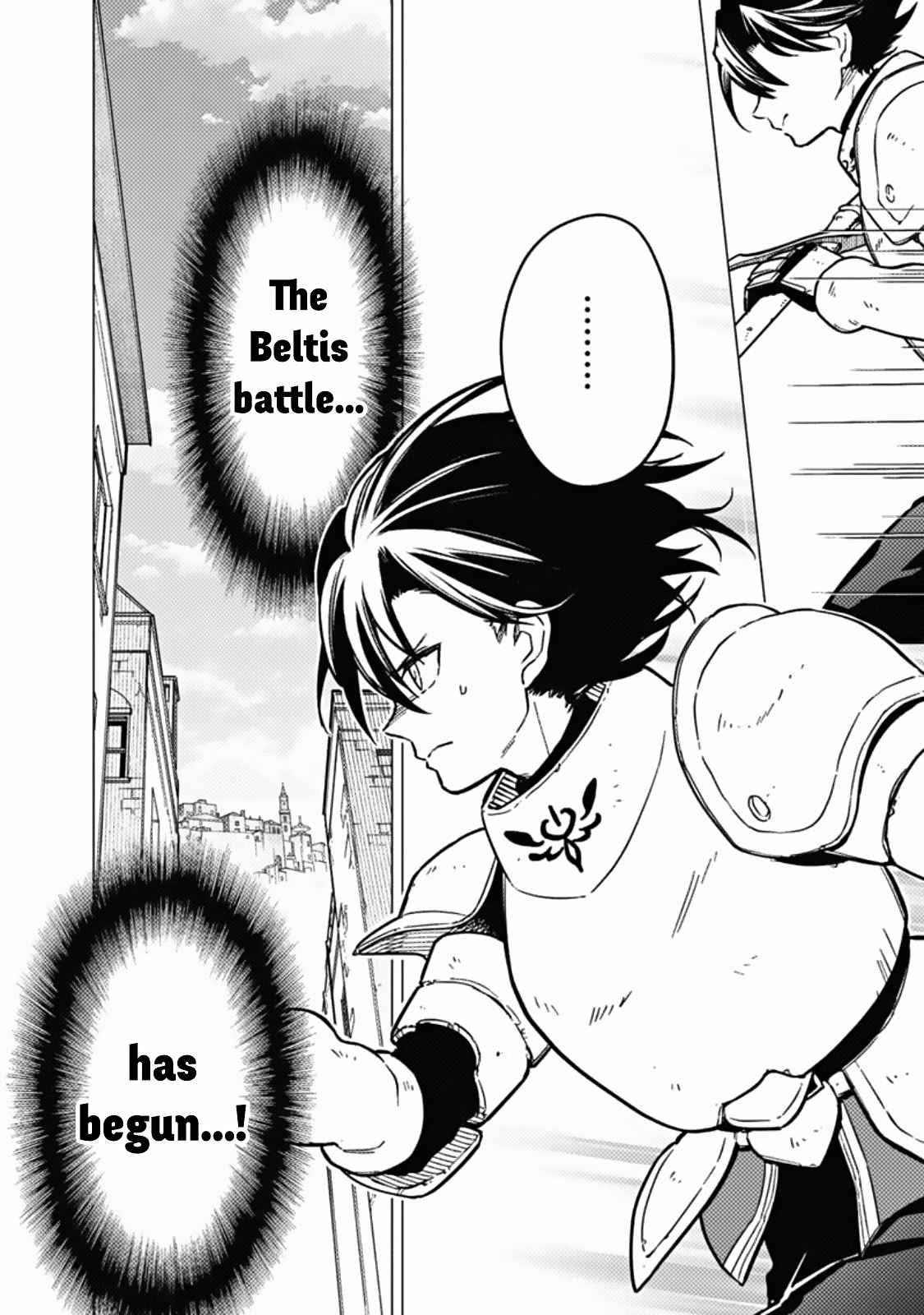 My Death Flags Show No Sign of Ending Chapter 45 - Page 12