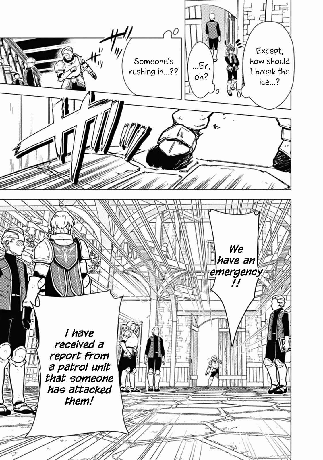 My Death Flags Show No Sign of Ending Chapter 45 - Page 21