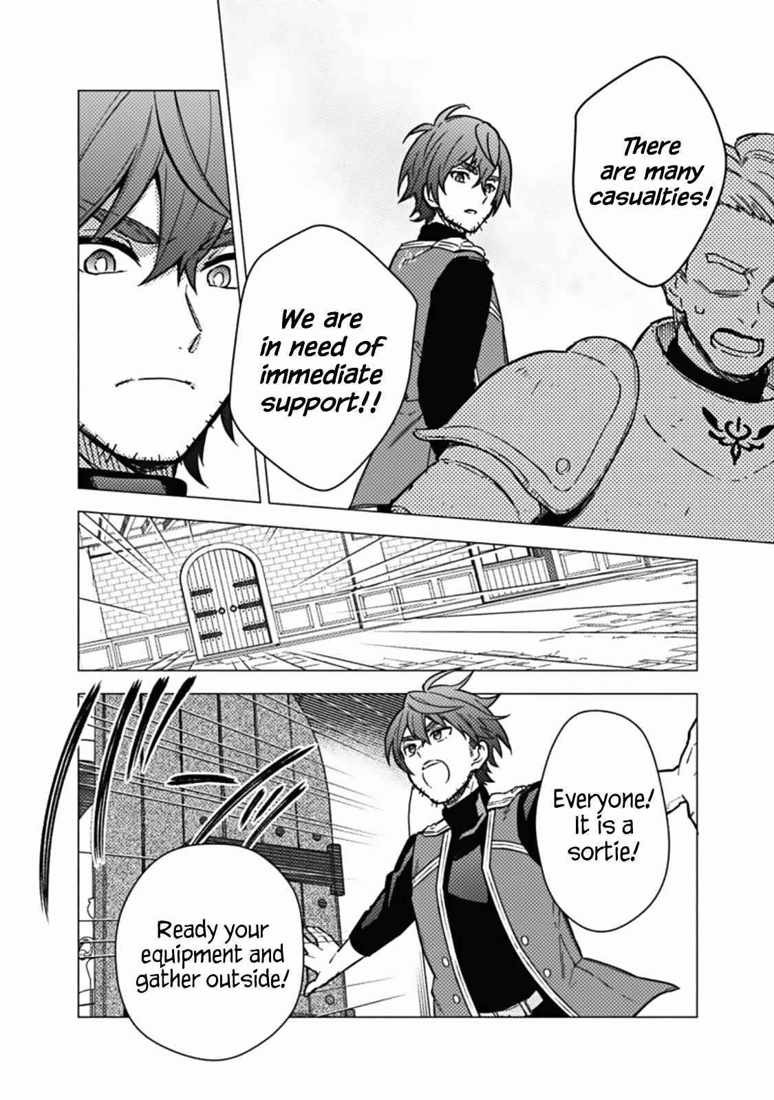 My Death Flags Show No Sign of Ending Chapter 45 - Page 22