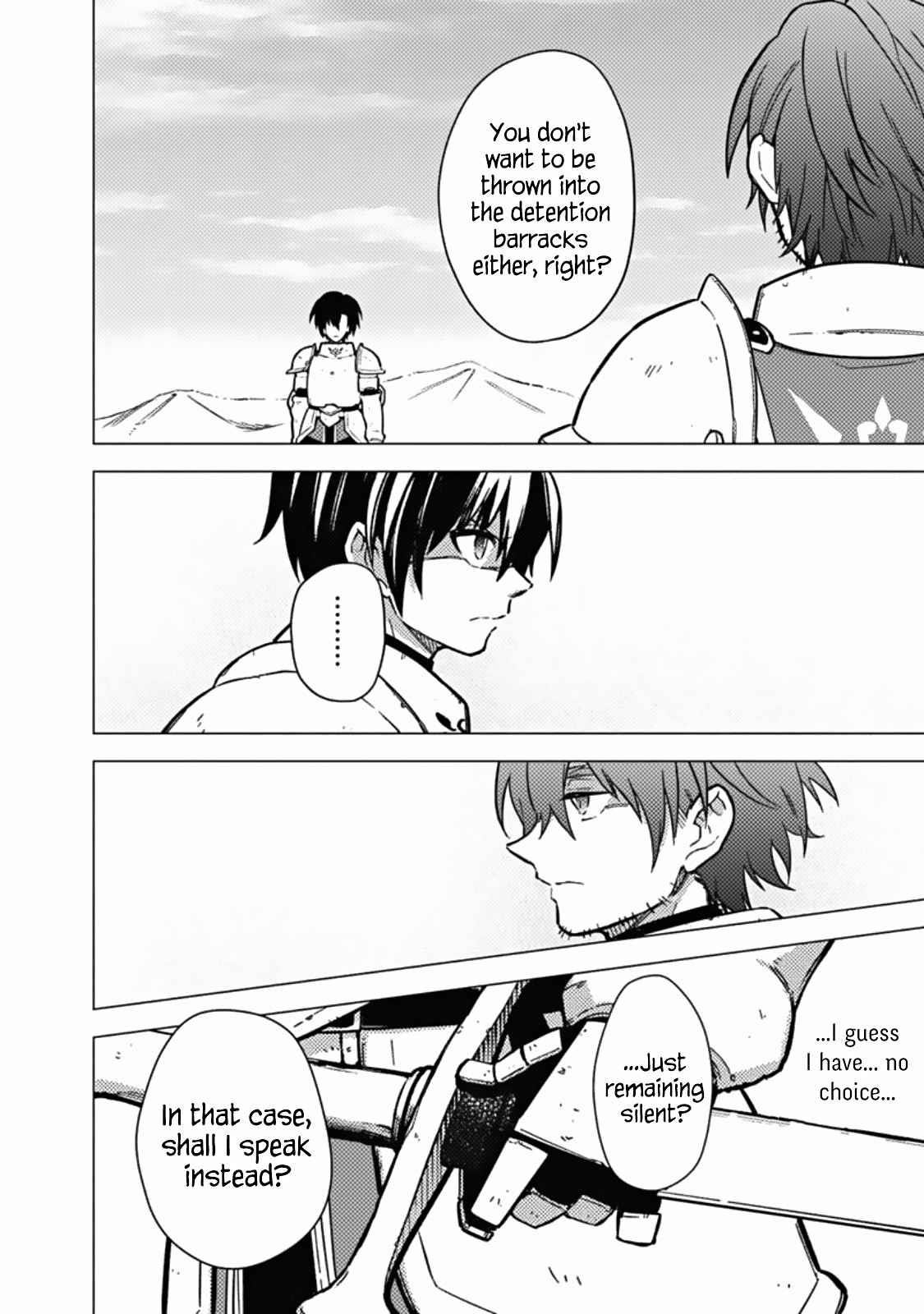 My Death Flags Show No Sign of Ending Chapter 45 - Page 29