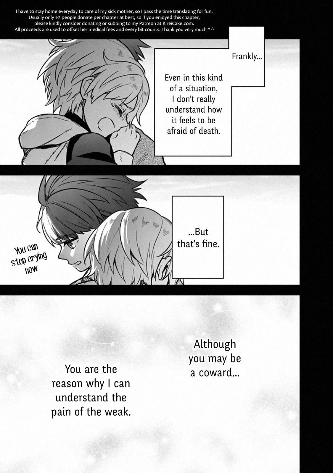 My Death Flags Show No Sign of Ending Chapter 46 - Page 23