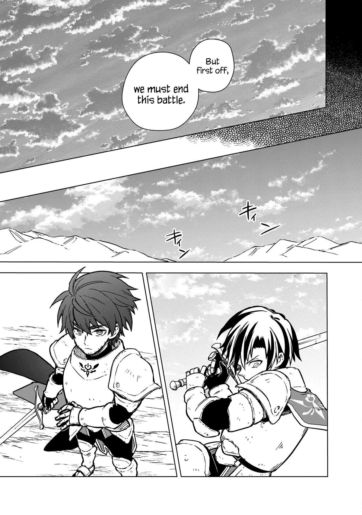 My Death Flags Show No Sign of Ending Chapter 47 - Page 21