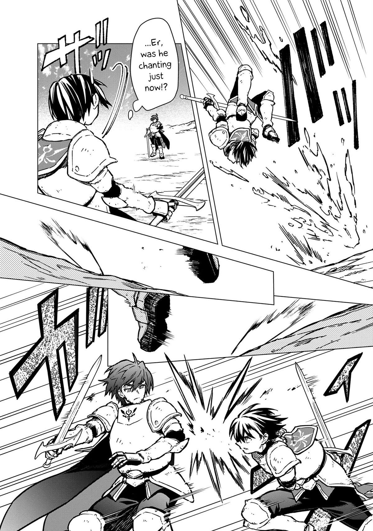 My Death Flags Show No Sign of Ending Chapter 47 - Page 24