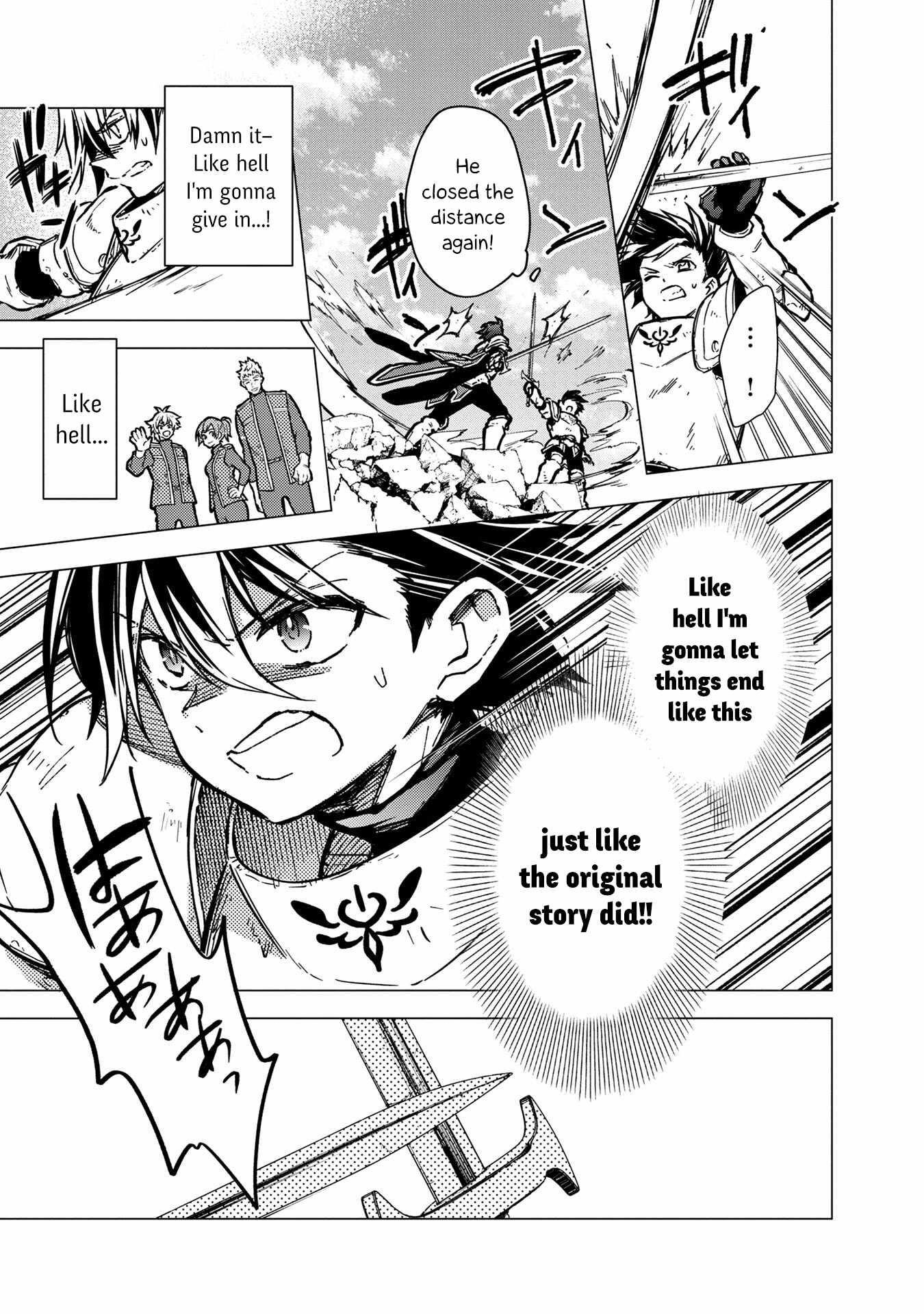 My Death Flags Show No Sign of Ending Chapter 48 - Page 7