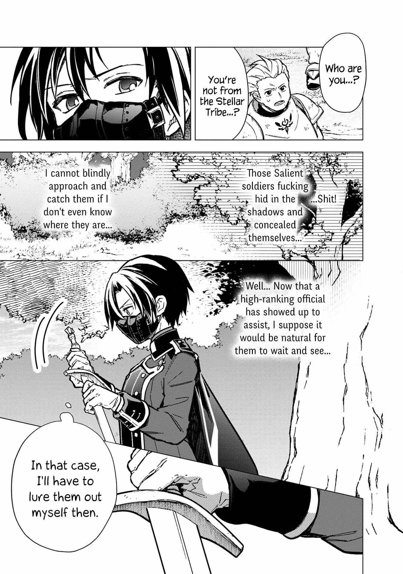 My Death Flags Show No Sign of Ending Chapter 49 - Page 15