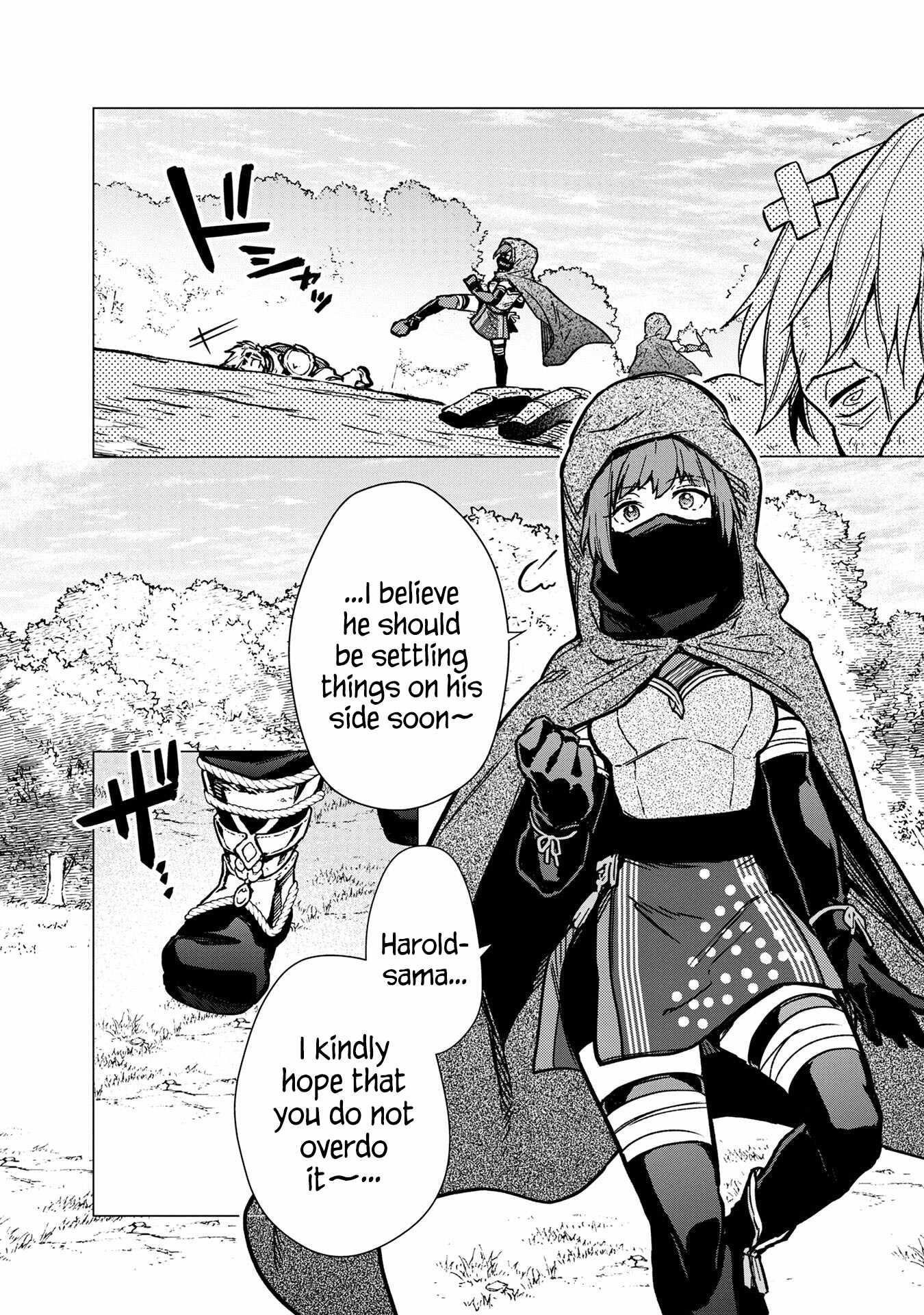 My Death Flags Show No Sign of Ending Chapter 49 - Page 22