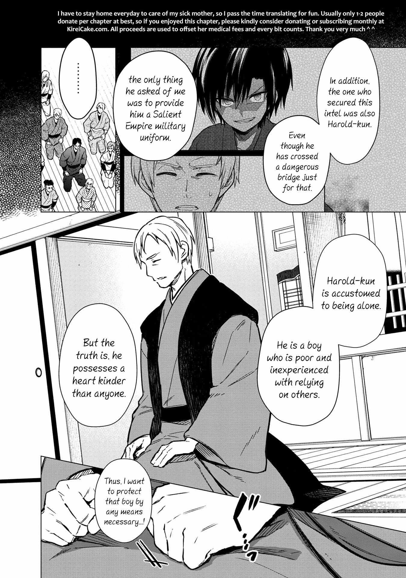 My Death Flags Show No Sign of Ending Chapter 49 - Page 8