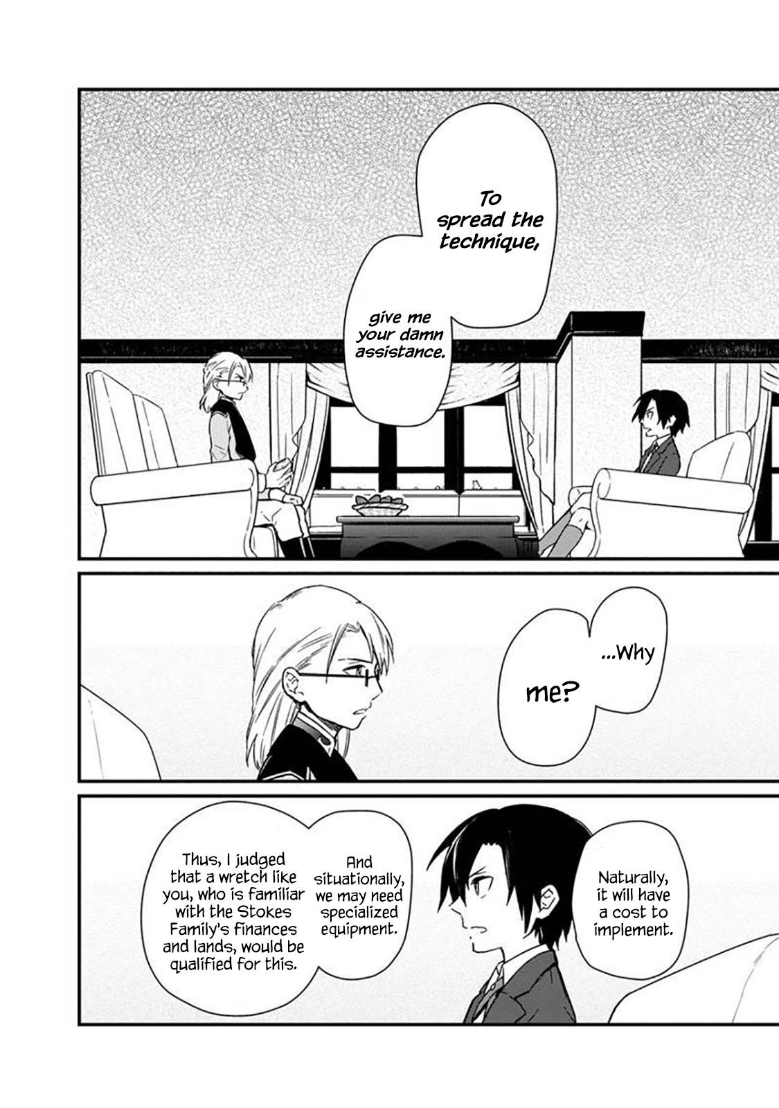 My Death Flags Show No Sign of Ending Chapter 5 - Page 10