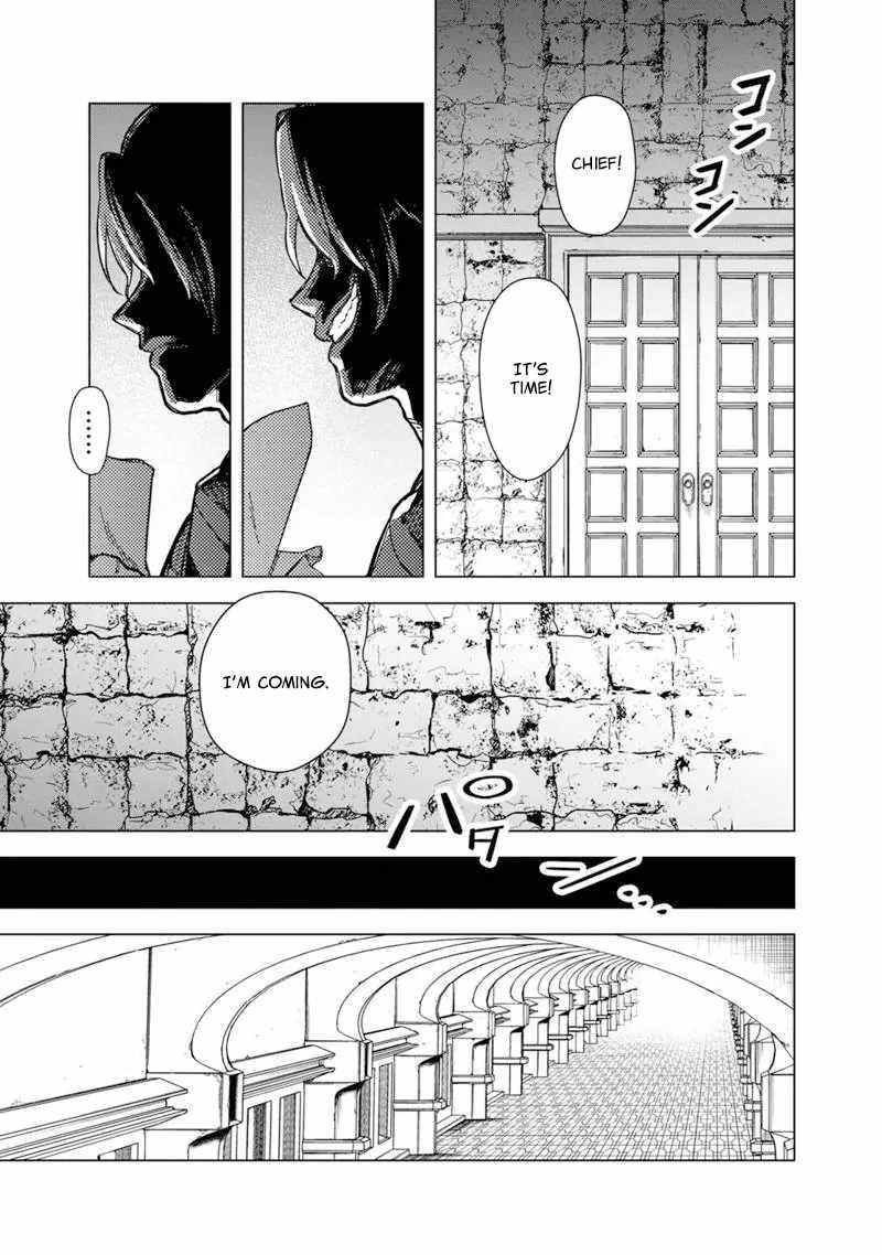 My Death Flags Show No Sign of Ending Chapter 54 - Page 15