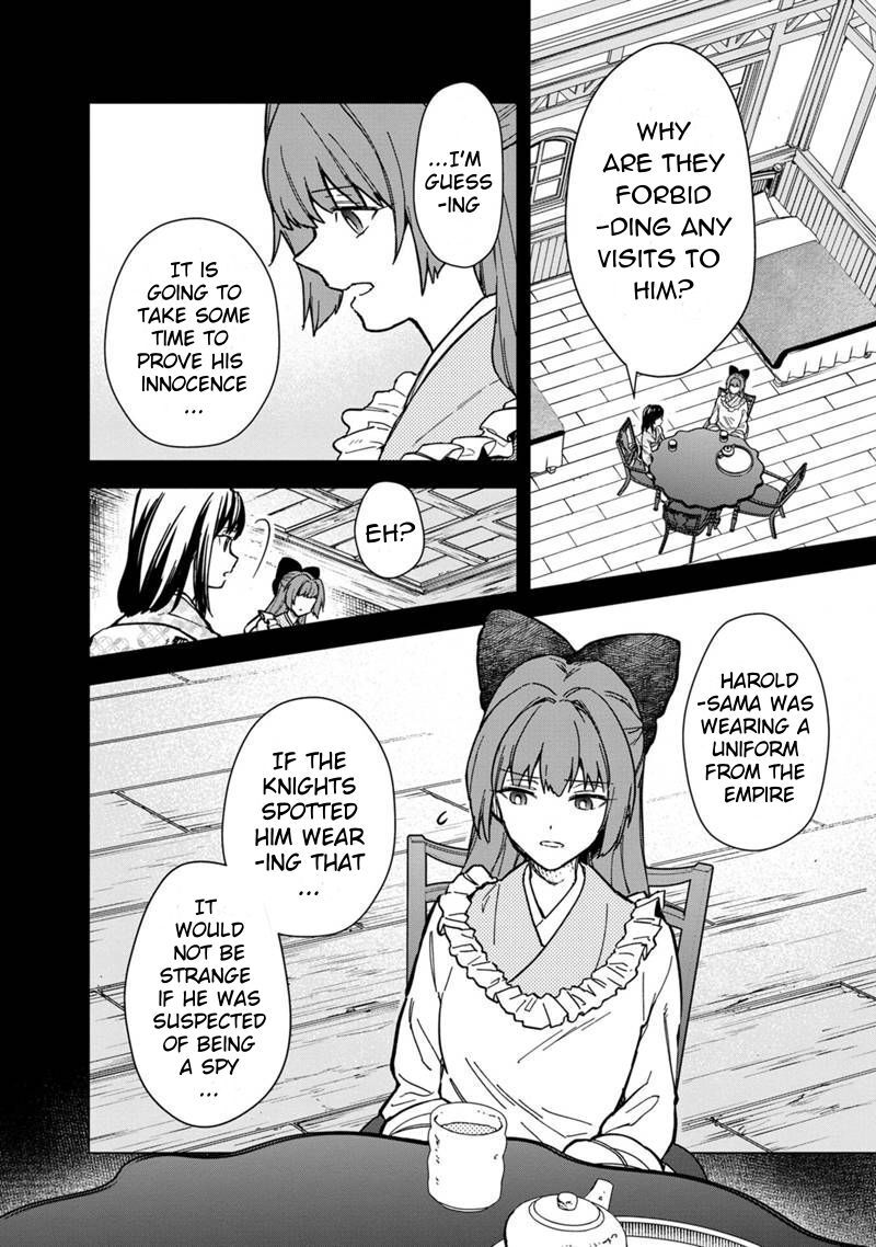 My Death Flags Show No Sign of Ending Chapter 55 - Page 4