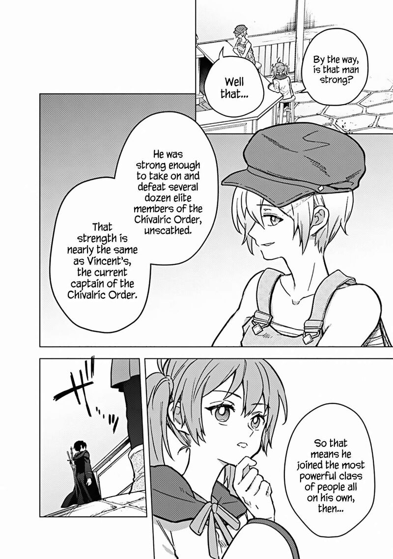 My Death Flags Show No Sign of Ending Chapter 57 - Page 5