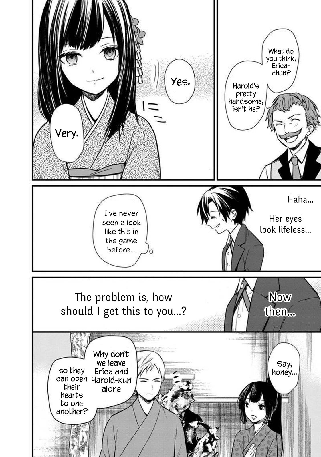 My Death Flags Show No Sign of Ending Chapter 6 - Page 17