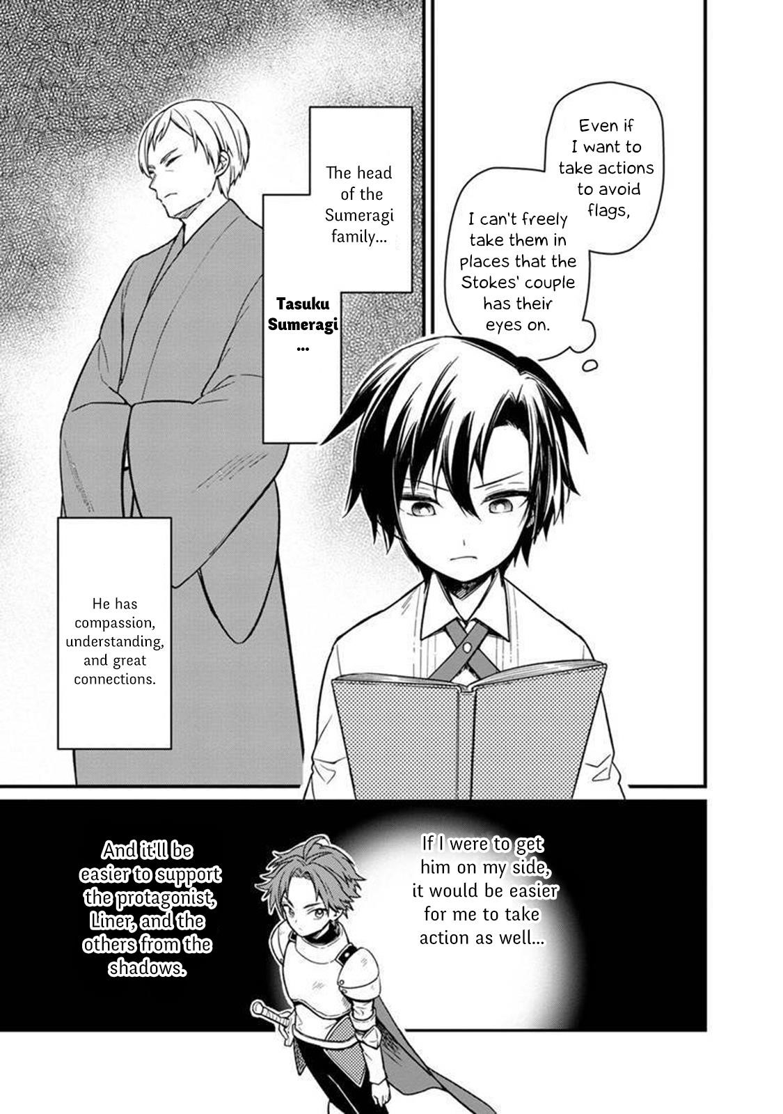 My Death Flags Show No Sign of Ending Chapter 6 - Page 7