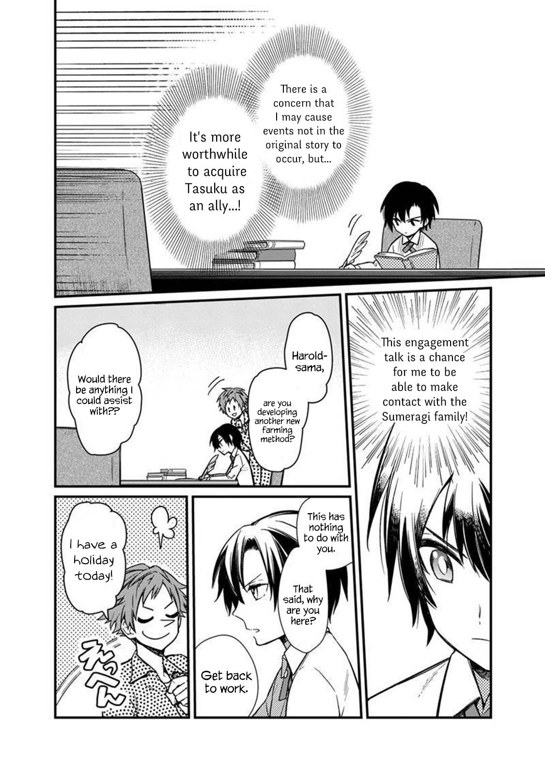 My Death Flags Show No Sign of Ending Chapter 6 - Page 8