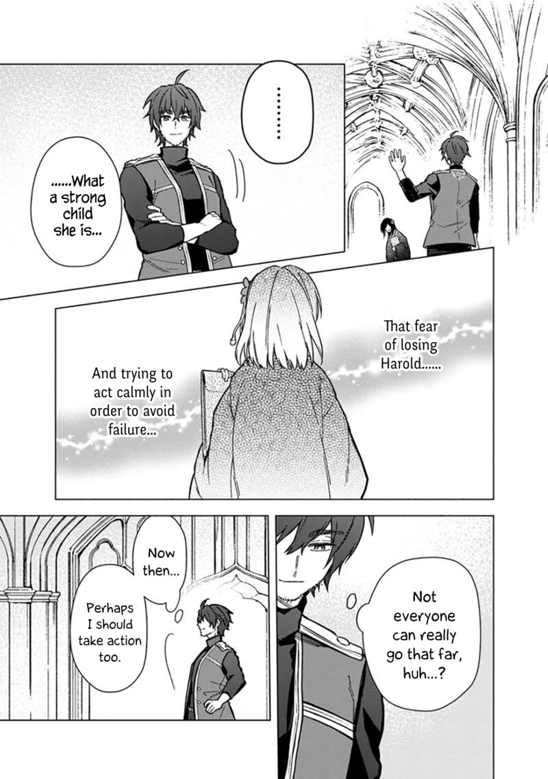 My Death Flags Show No Sign of Ending Chapter 60 - Page 14