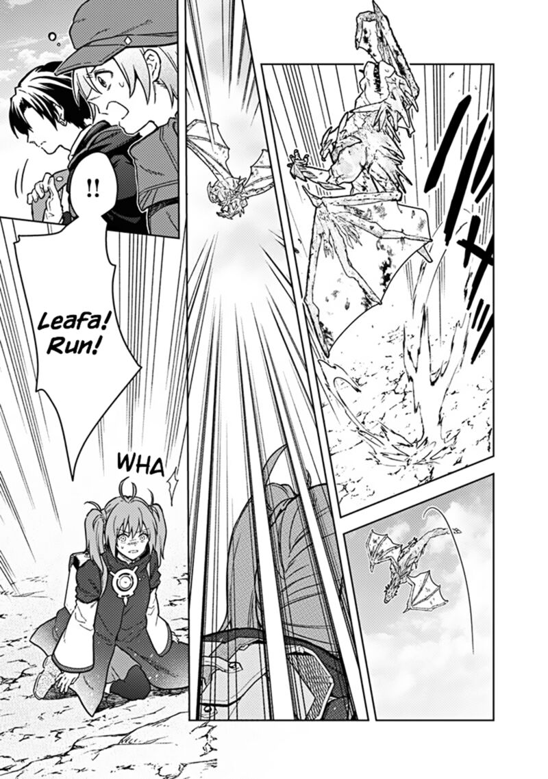 My Death Flags Show No Sign of Ending Chapter 63 - Page 11