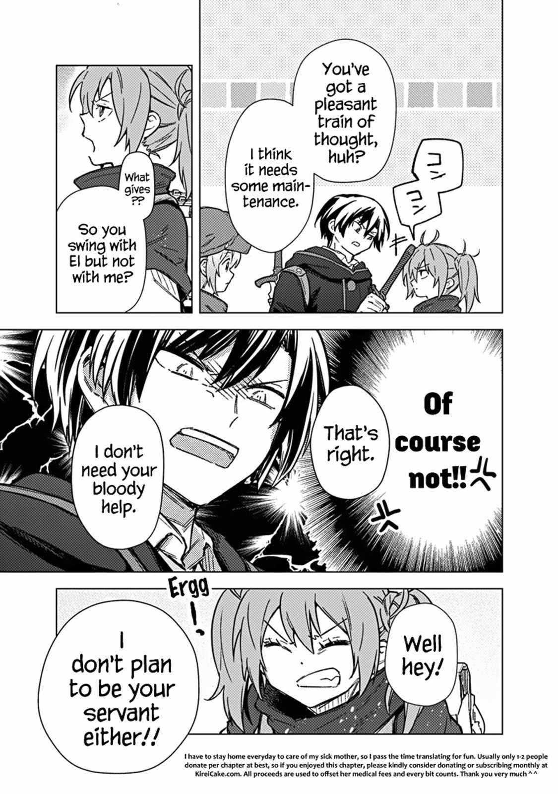 My Death Flags Show No Sign of Ending Chapter 65 - Page 17