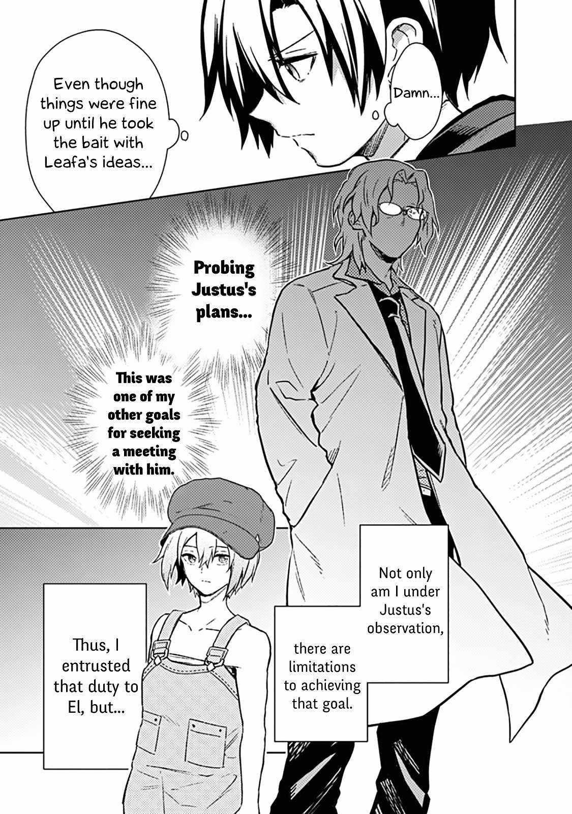 My Death Flags Show No Sign of Ending Chapter 68 - Page 3