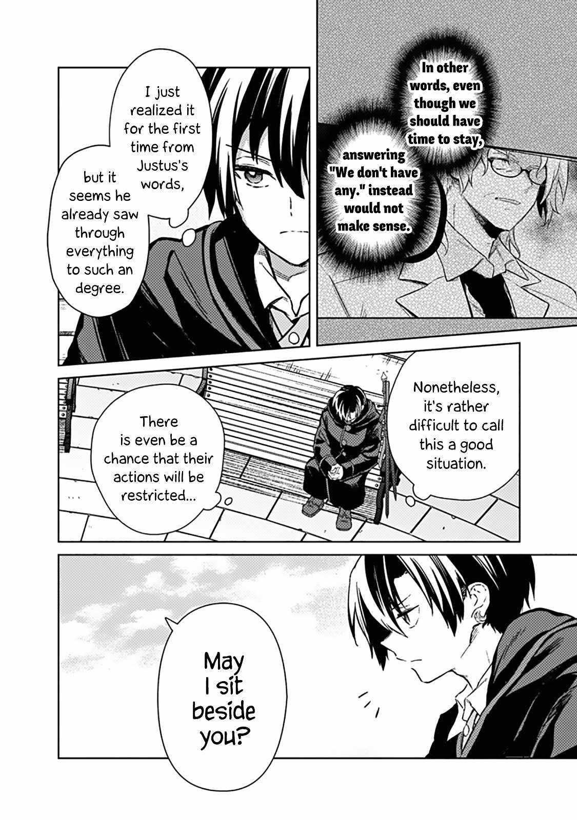 My Death Flags Show No Sign of Ending Chapter 68 - Page 6