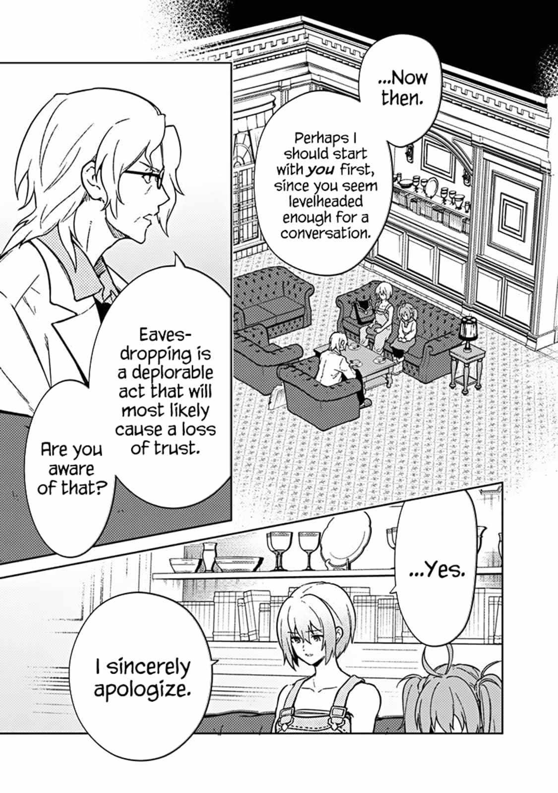 My Death Flags Show No Sign of Ending Chapter 73 - Page 7